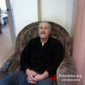 Геннадий , 70 лет